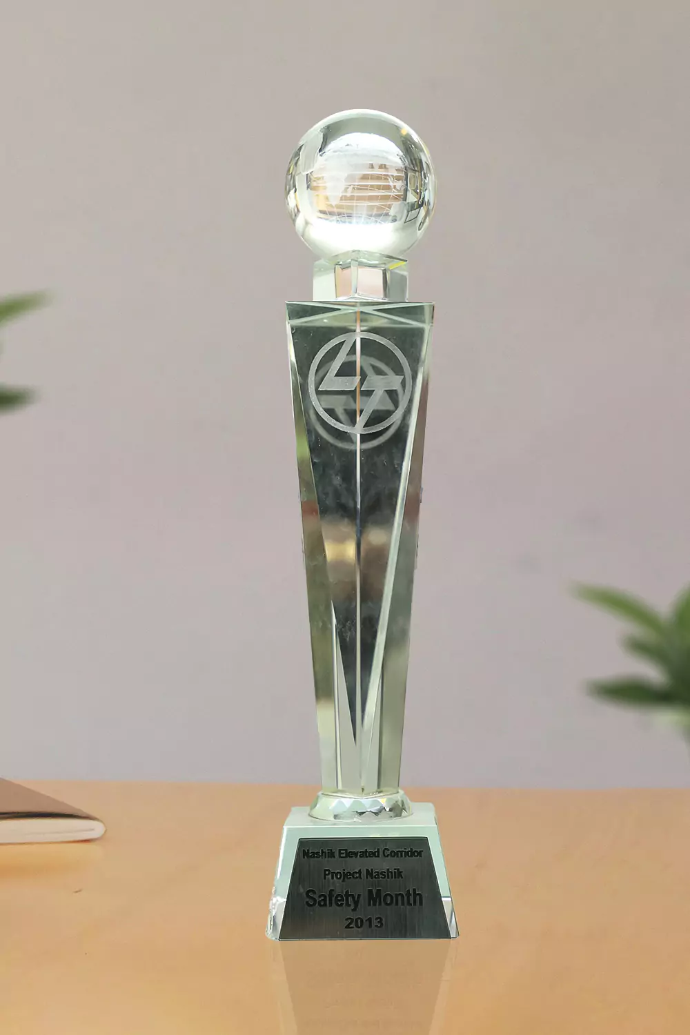 Award