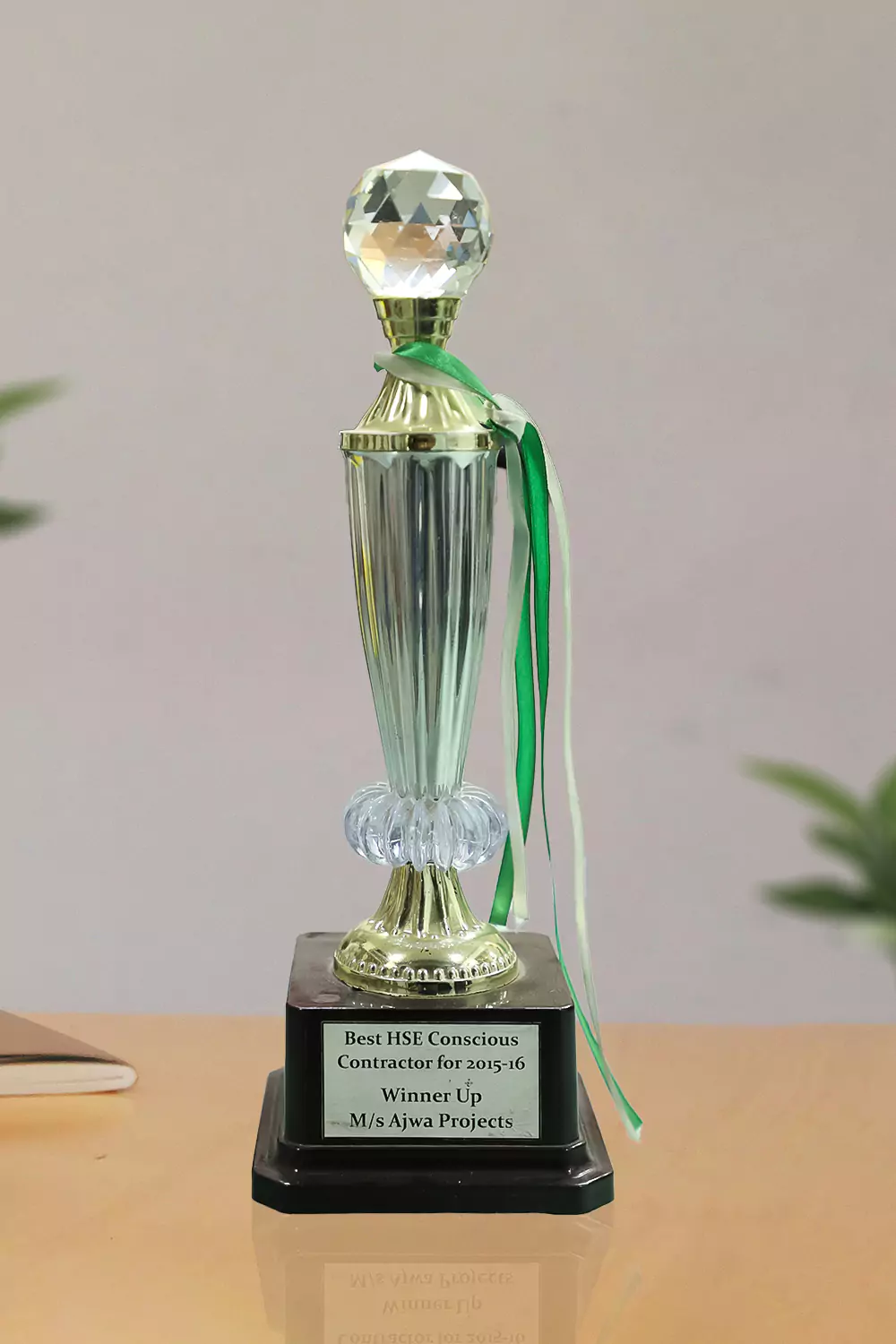 Award