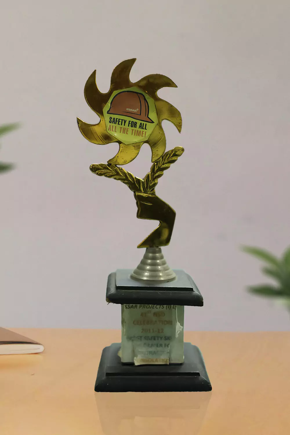 Award